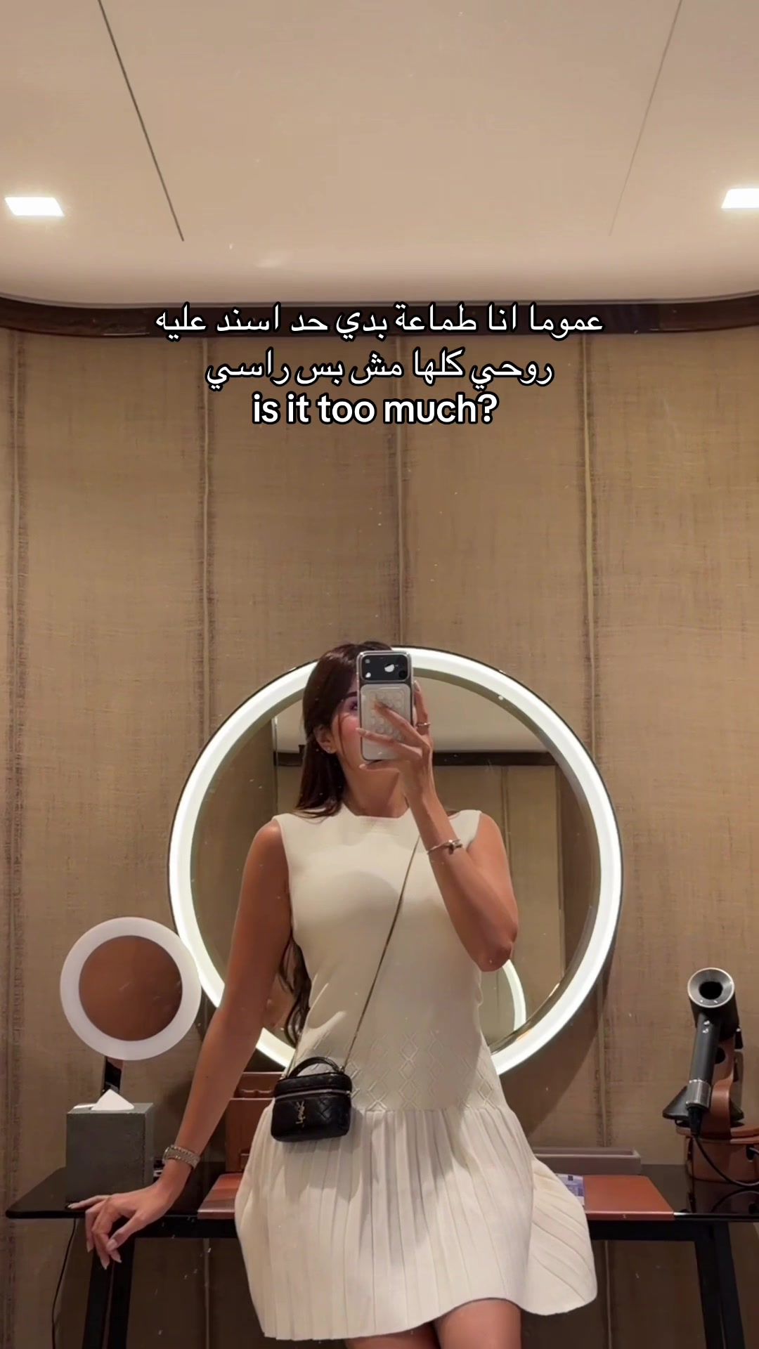 @Maya Chaaabene / مايا شعبان 🤍