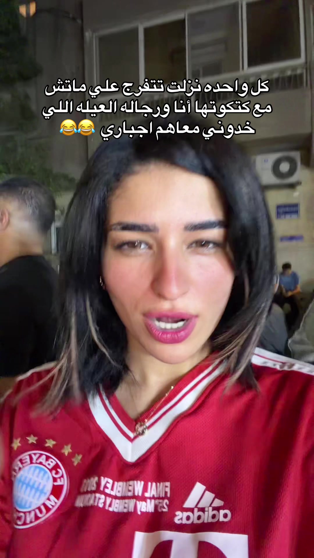 @هبه