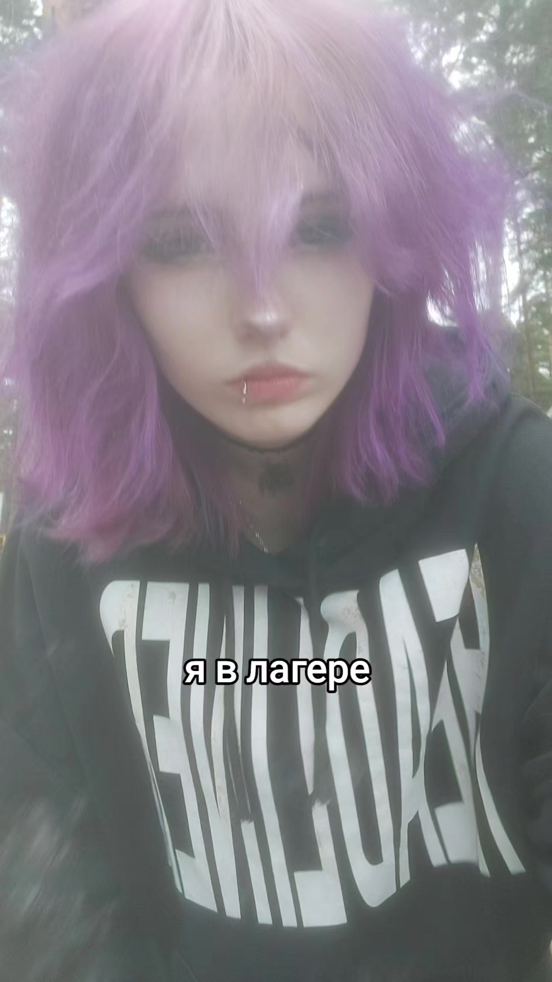 @тгк - краймс