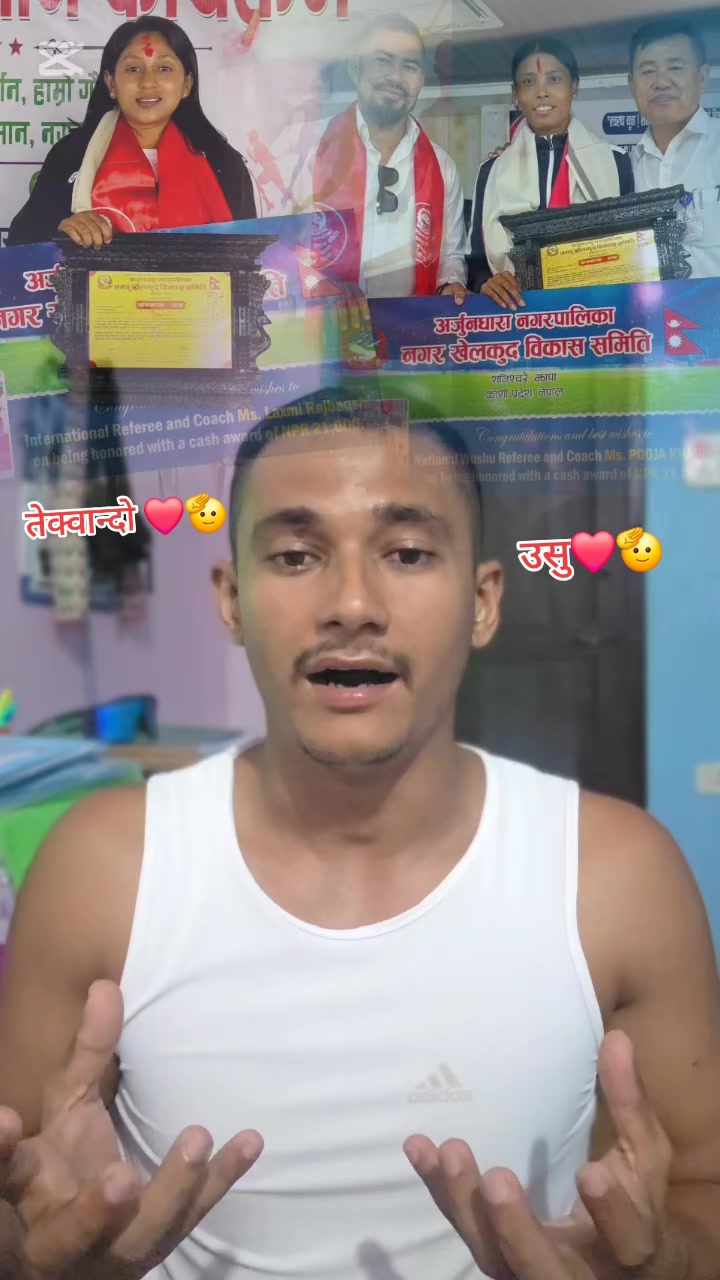 @Manish Guruji