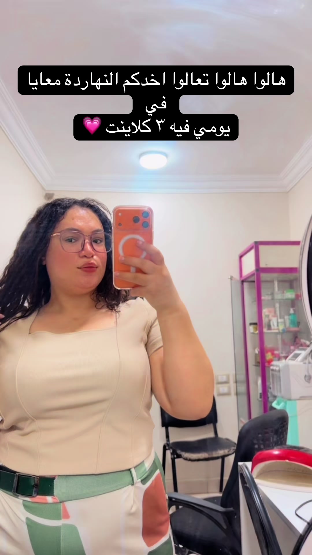@engy_gel_nails