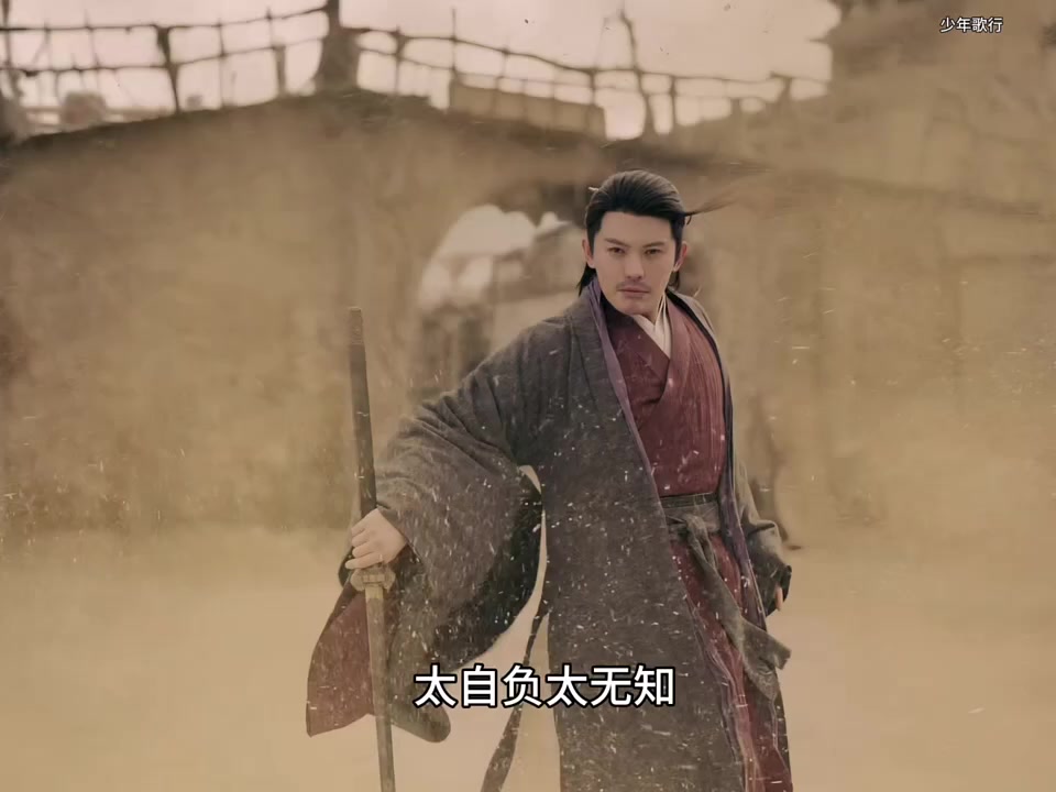 @音樂心情故事