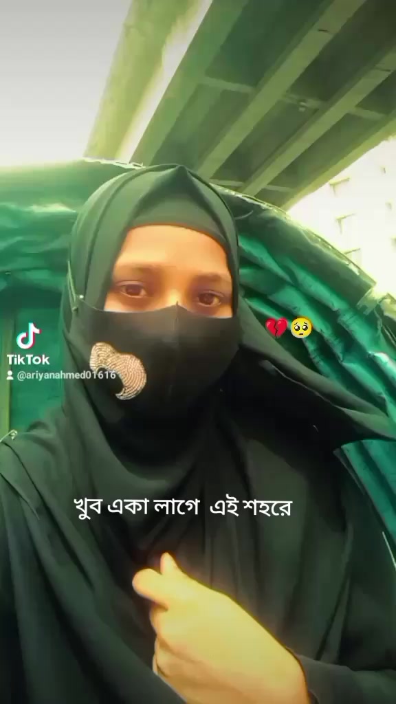 @🥰Ariyan🥰Ahmed🥰iyamin🥰🥰