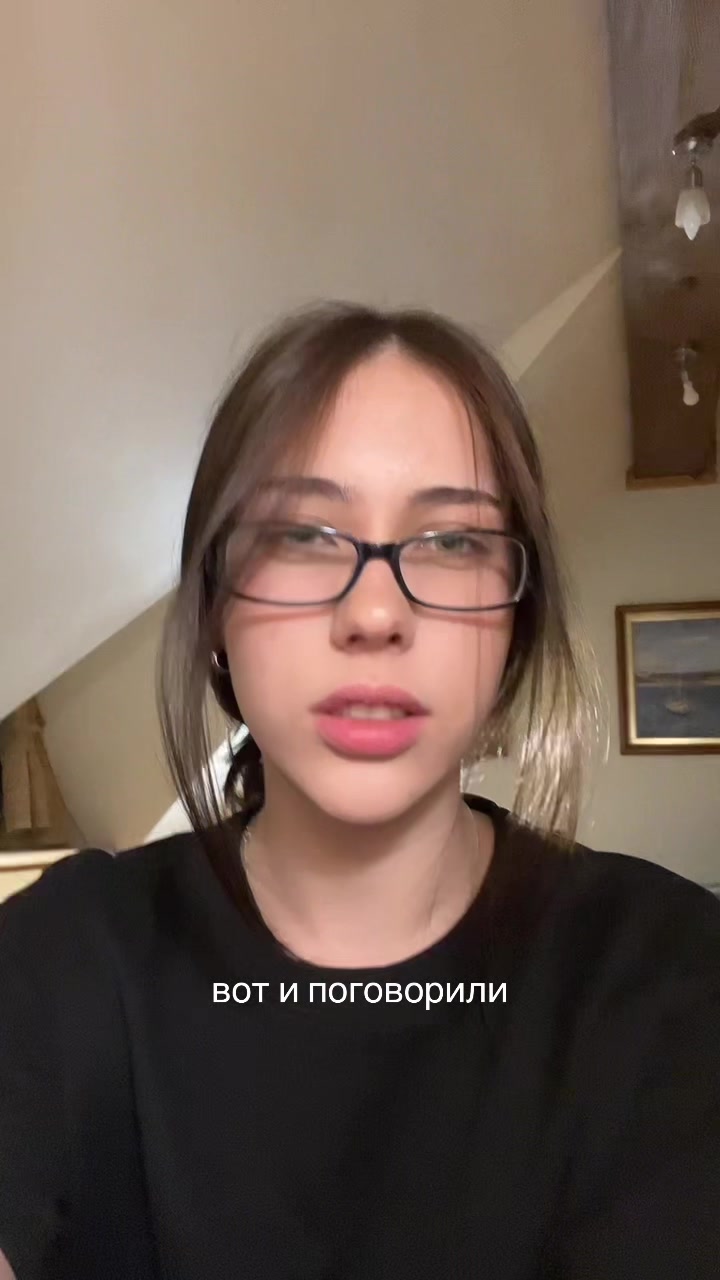 @PYNKA