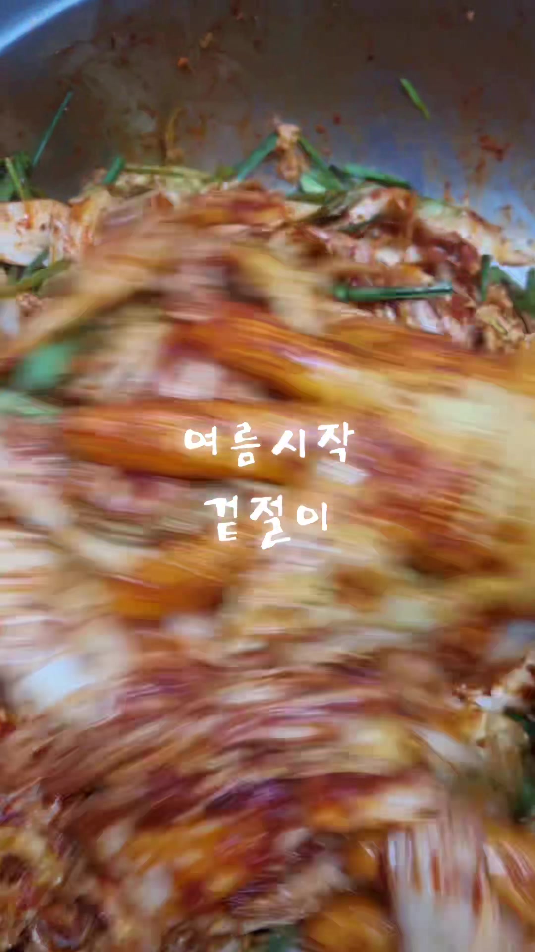 @김치클래식 서울강서점