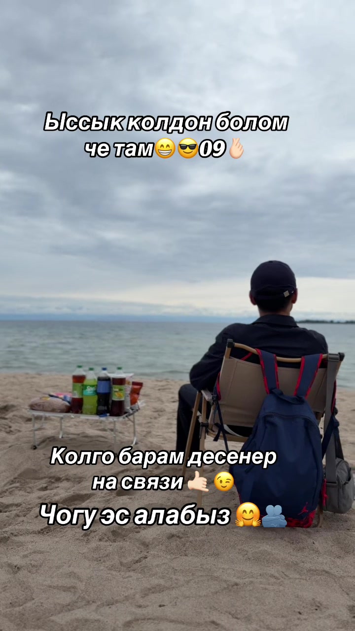@🦷😇Твой добрый стоматолог 🦷