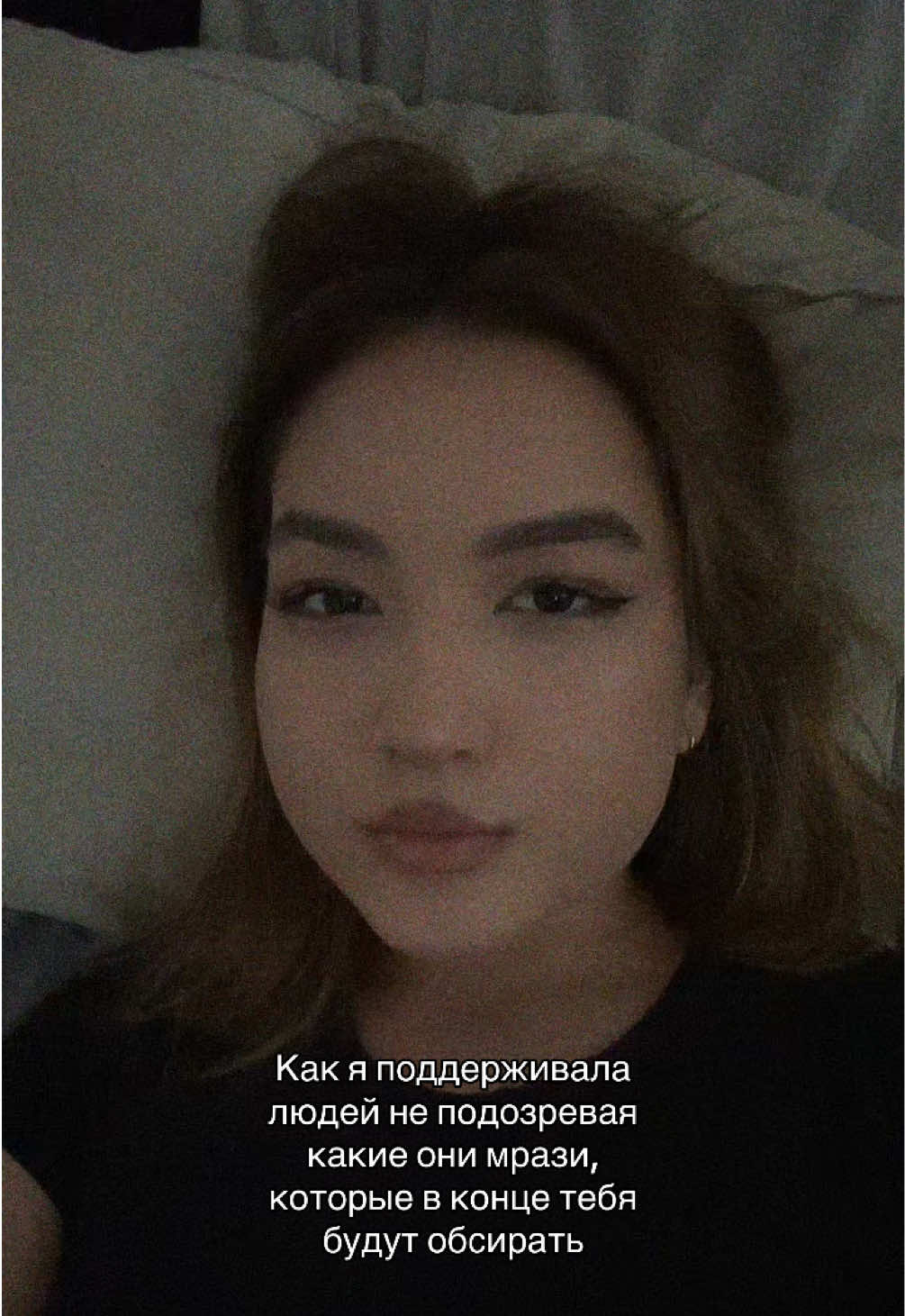 @𝐧𝐢𝐤𝐨𝐥𝐚𝐞𝐯𝐧𝐚&rsquo;