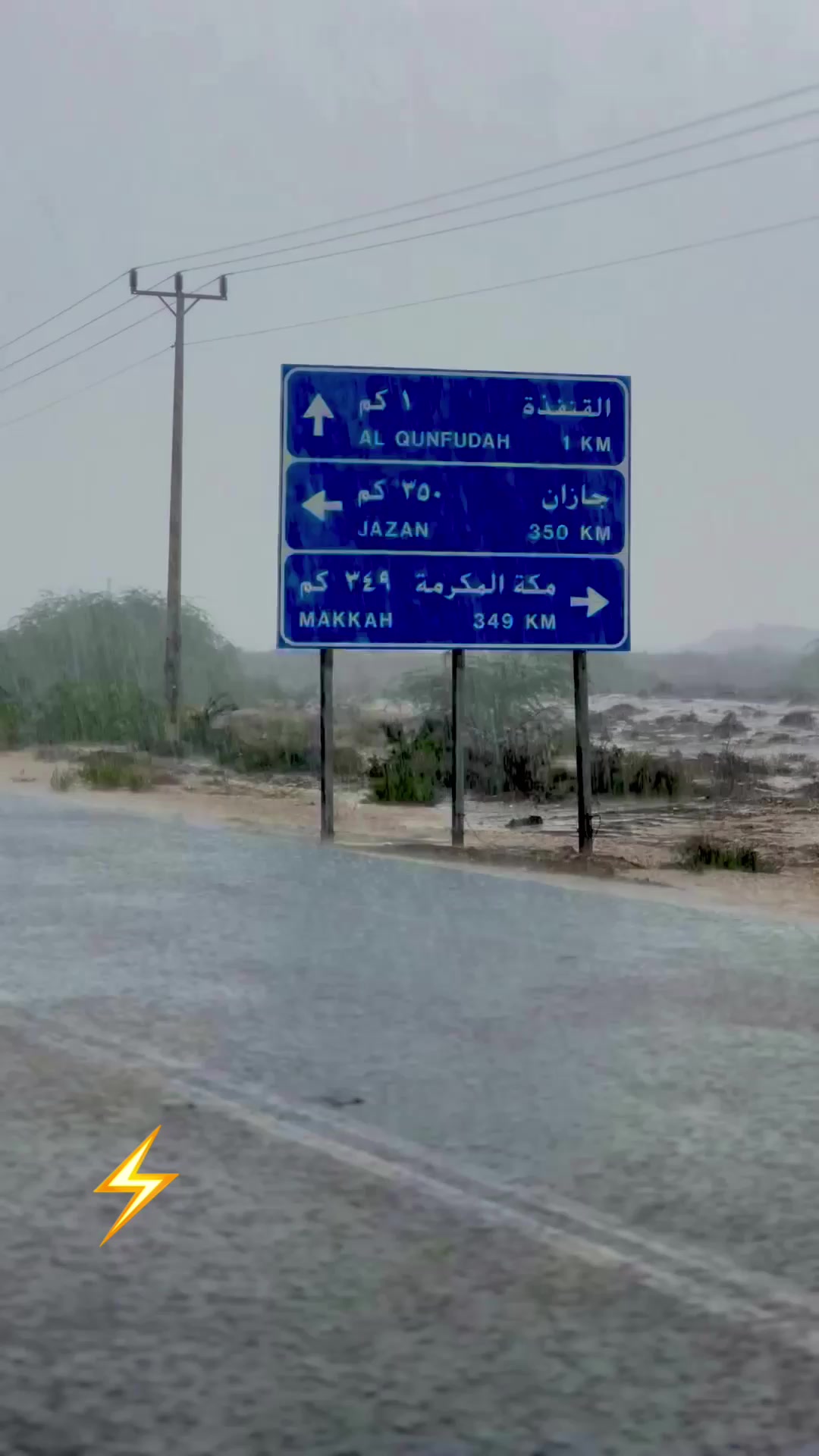 @ابو تالا