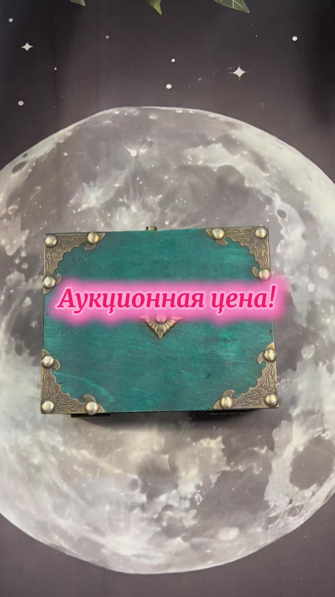 @ᑕᕼᗩᖇIᐯᑎᗩ ᑕᖇᗩᗰᑎIᑕᕼᑕᗩ