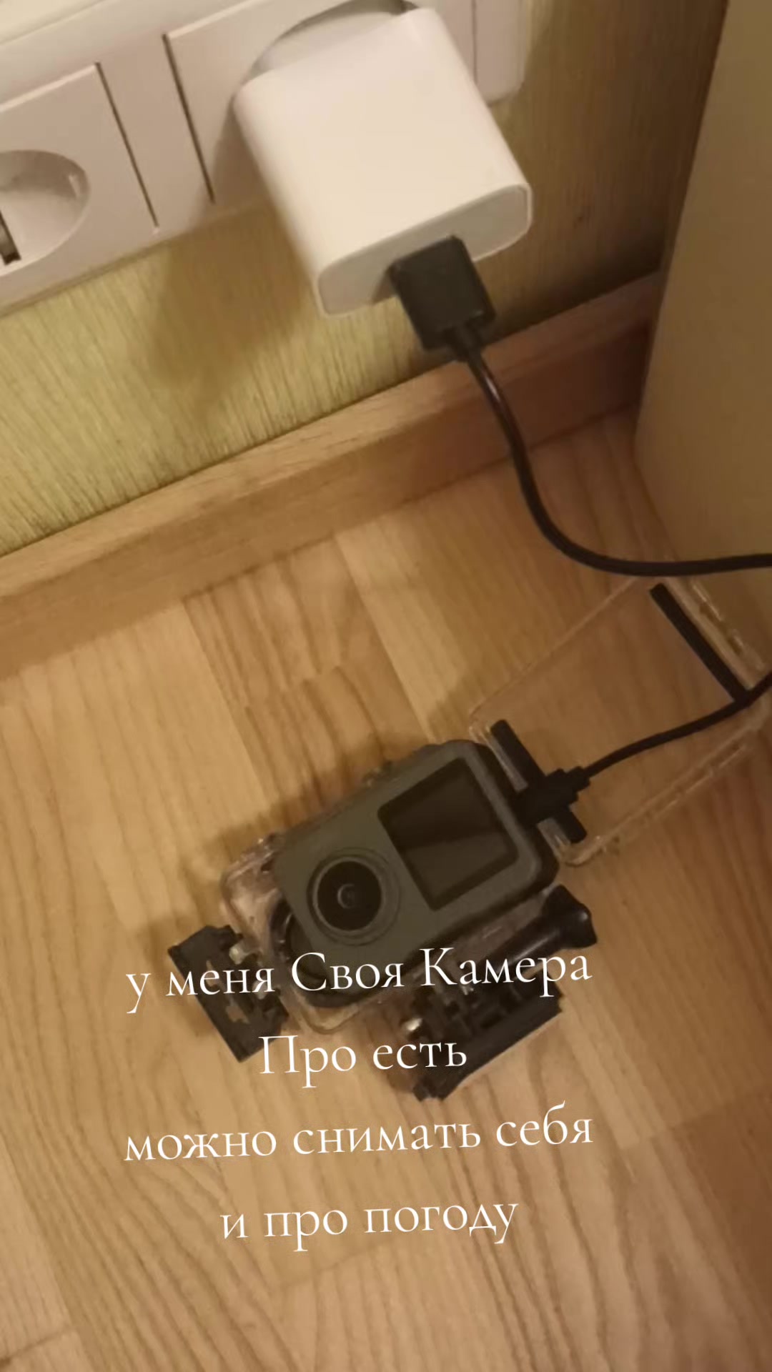 @Позывной' Вагнер