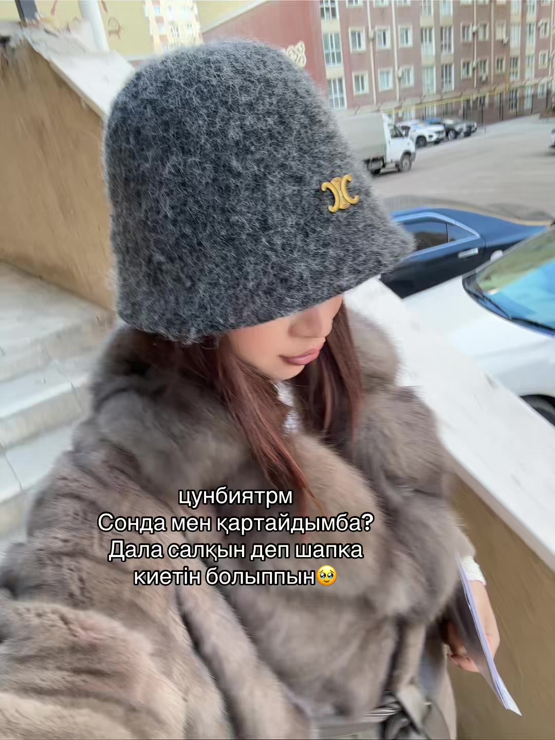 @4endagulova