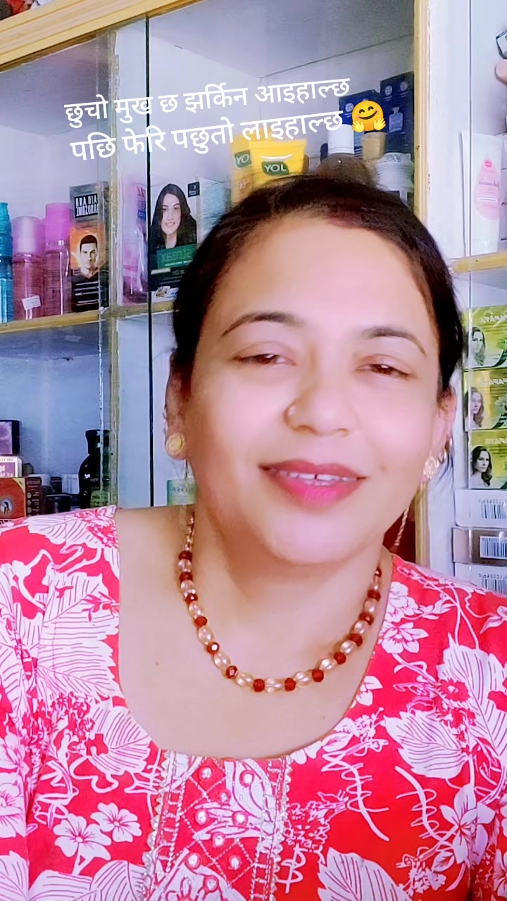 @Mina Adhikari