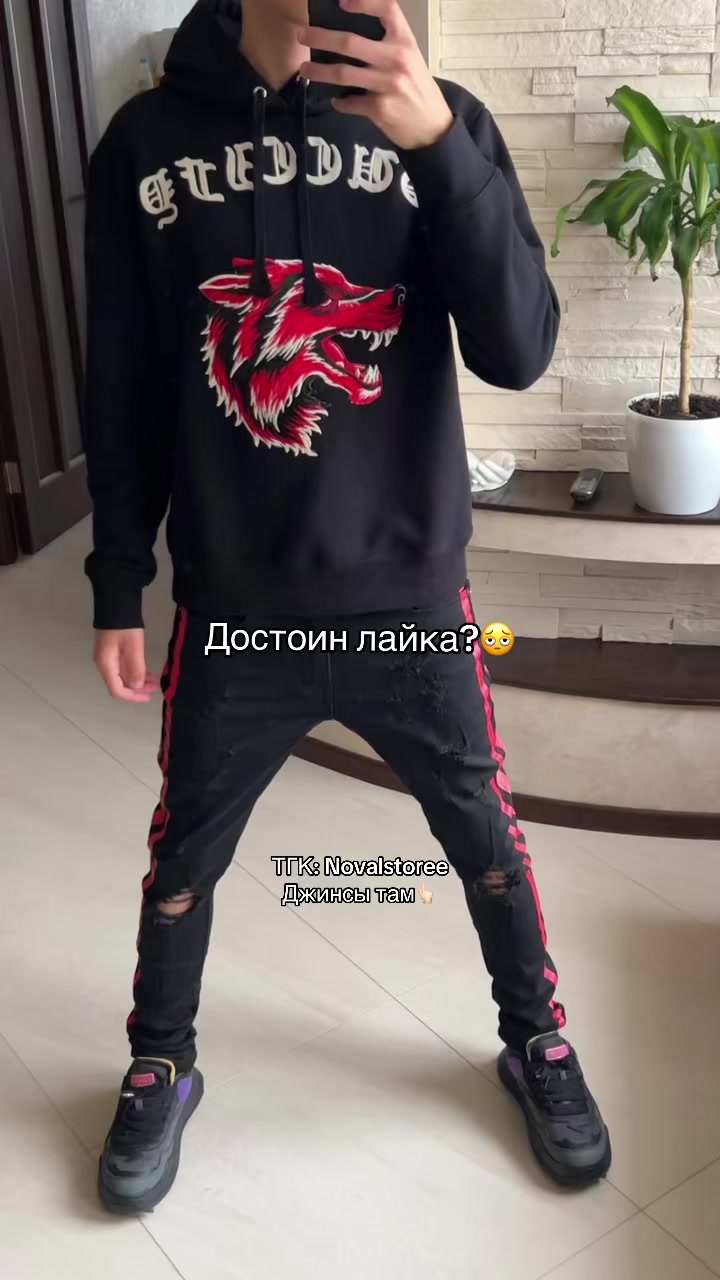@тгк:Novalstoree