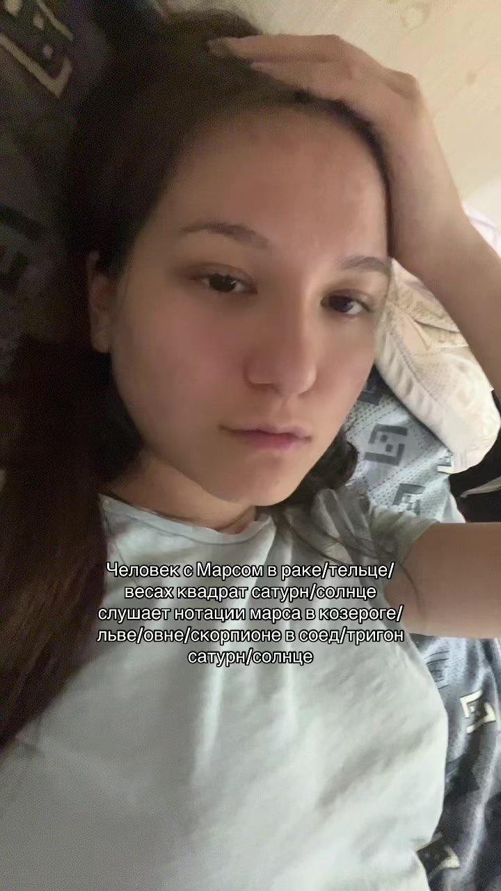 @astolinaaa 🌊