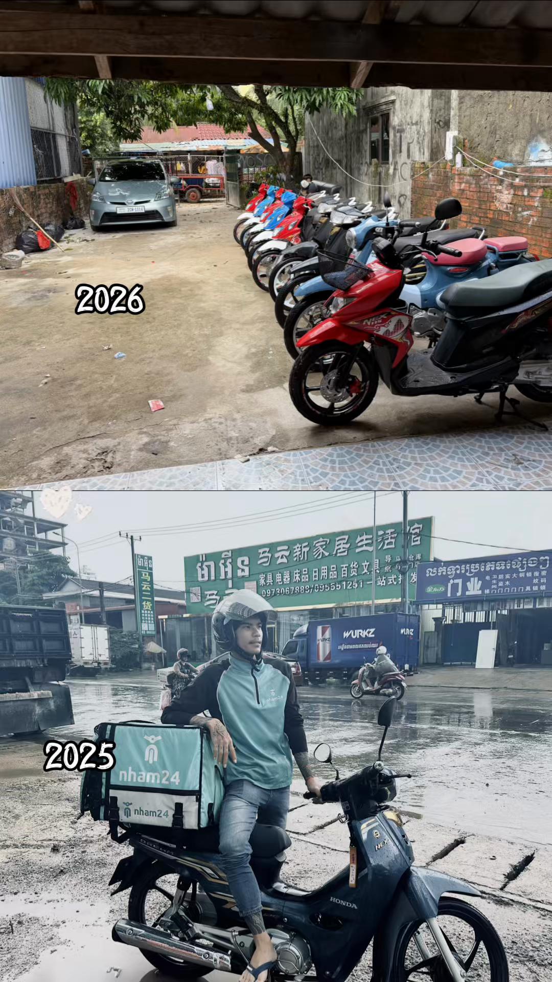 @Bro Sok 🧸093512123📞
