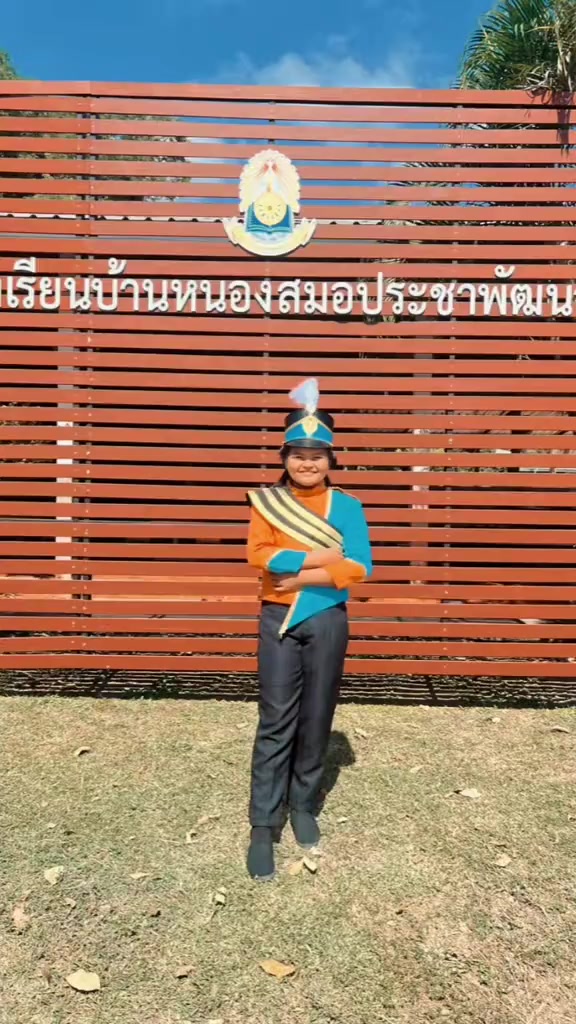 @ป้ากระแต เด็กบอกกลัว