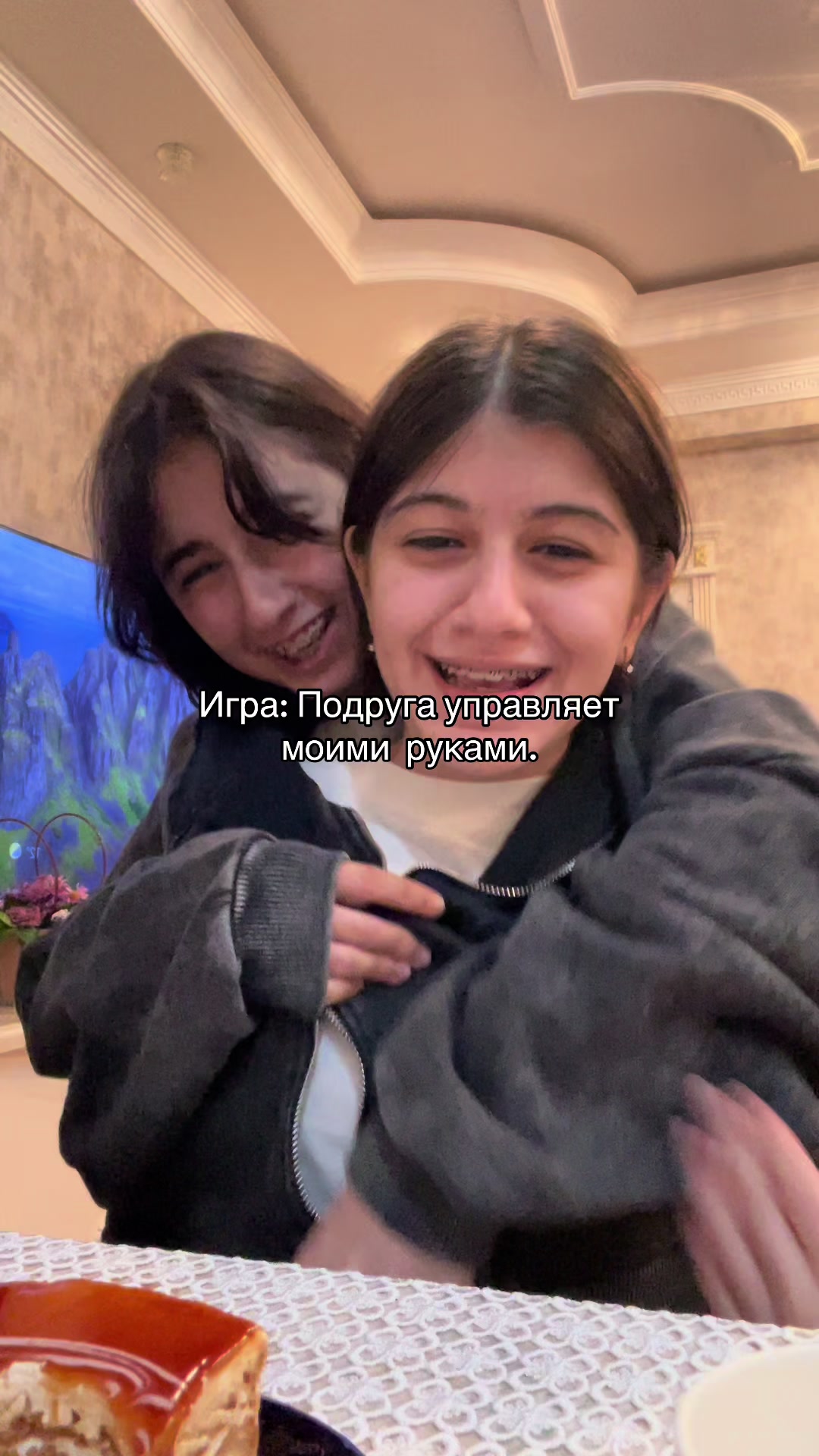 @FATI