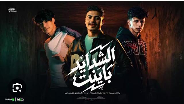 @🎧✨Eslam kadry✨🎧
