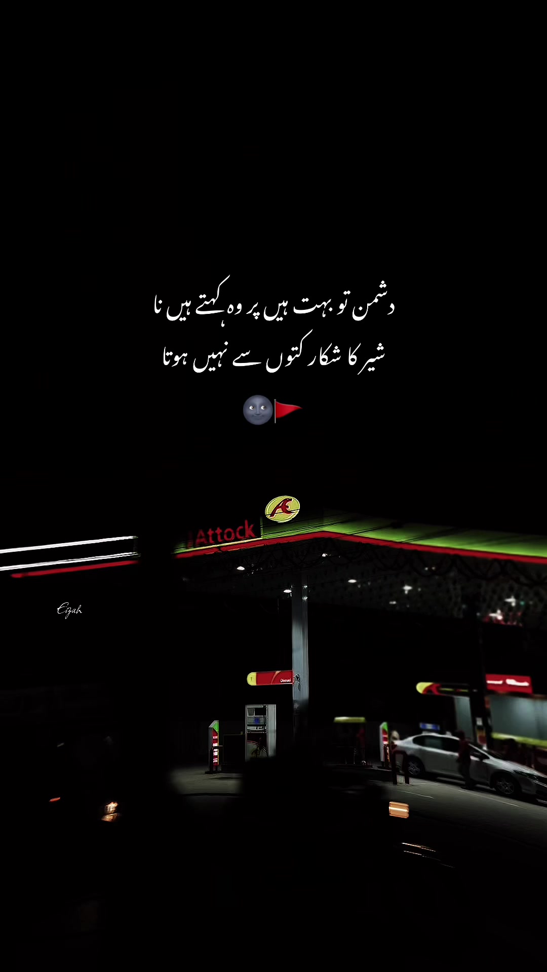 @𝘌𝘪𝘻𝘢𝘩_𝘴𝘢𝘪𝘧