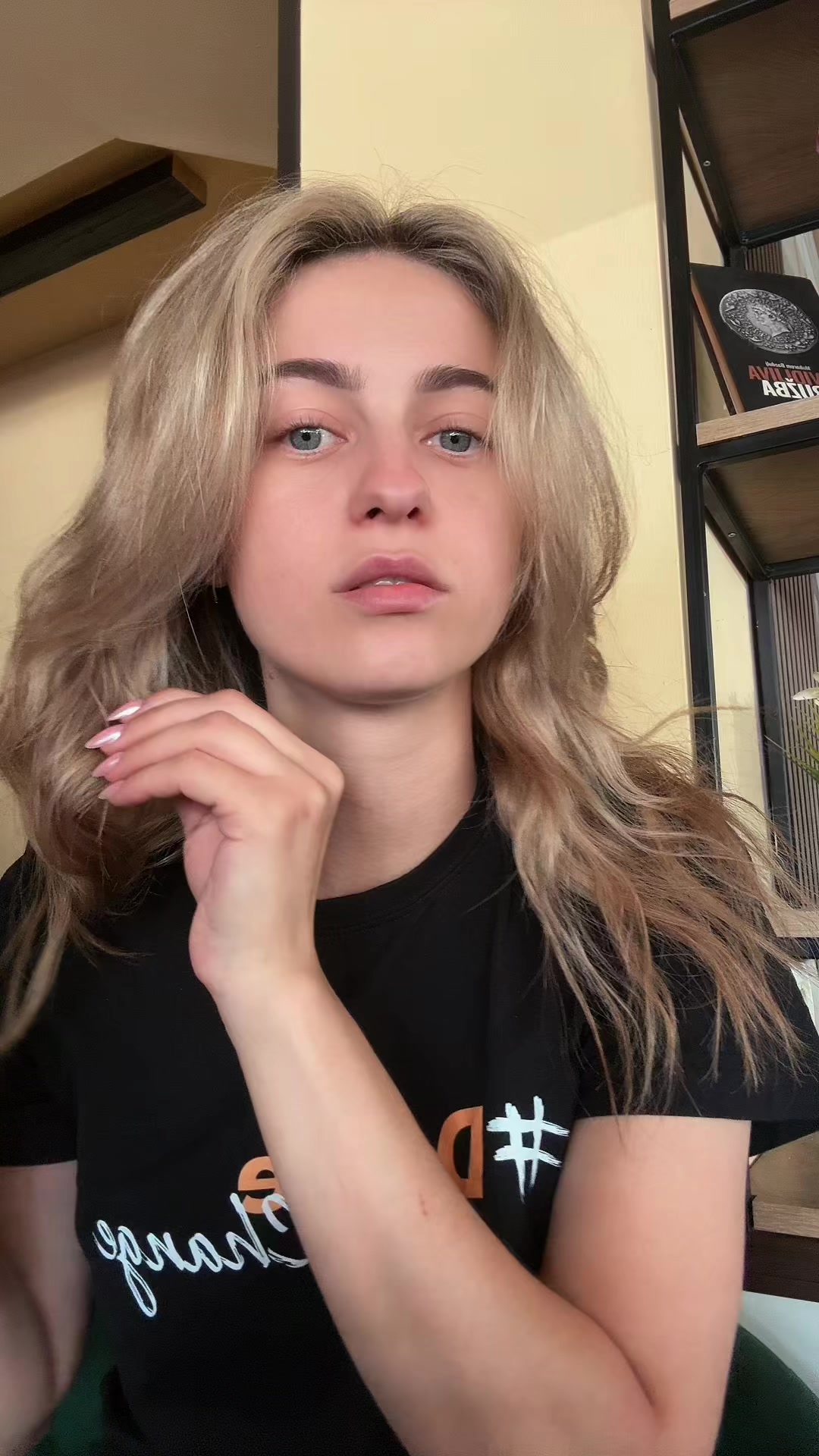 @arnesakarahodzic