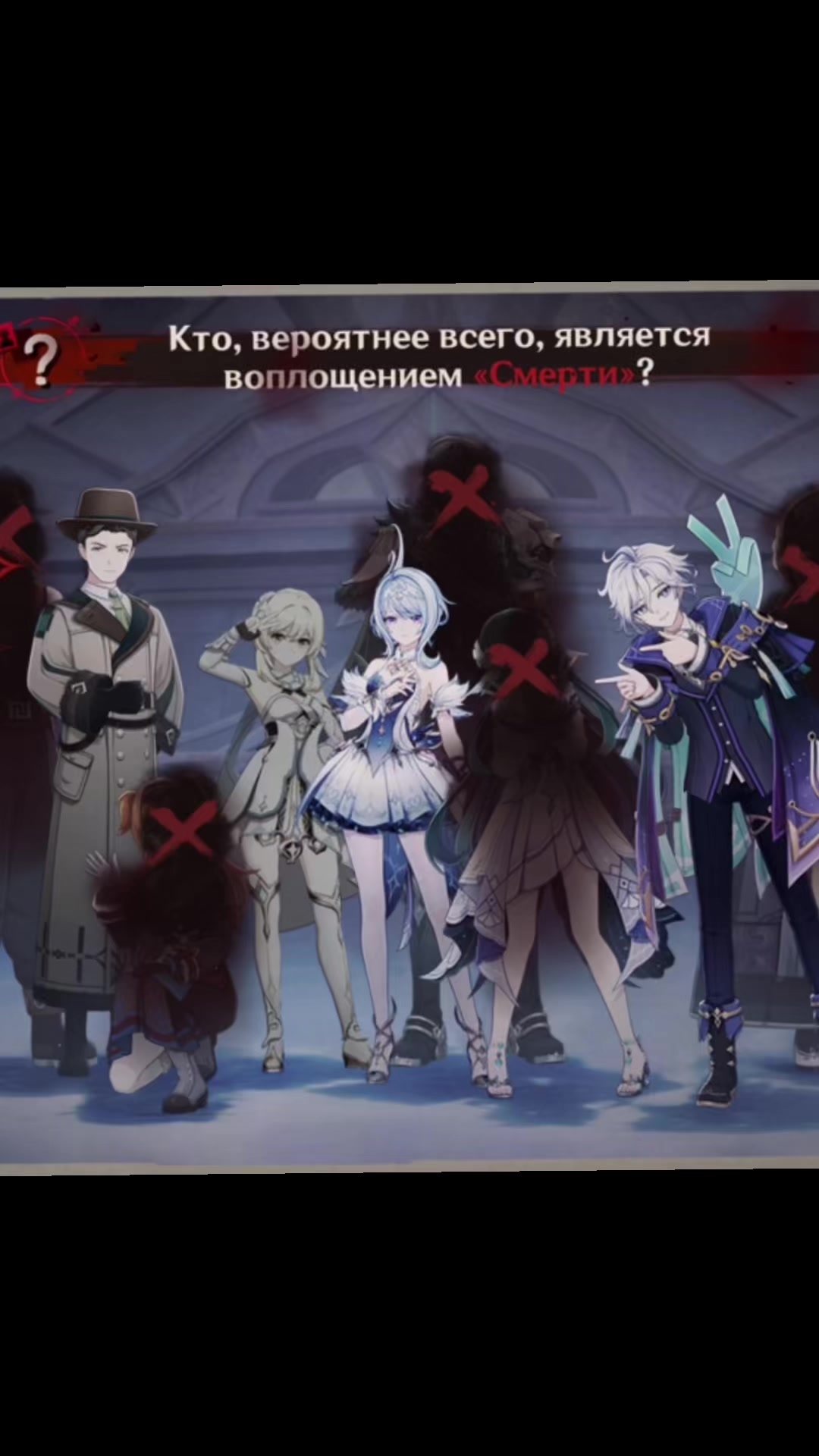 @Гилхерти