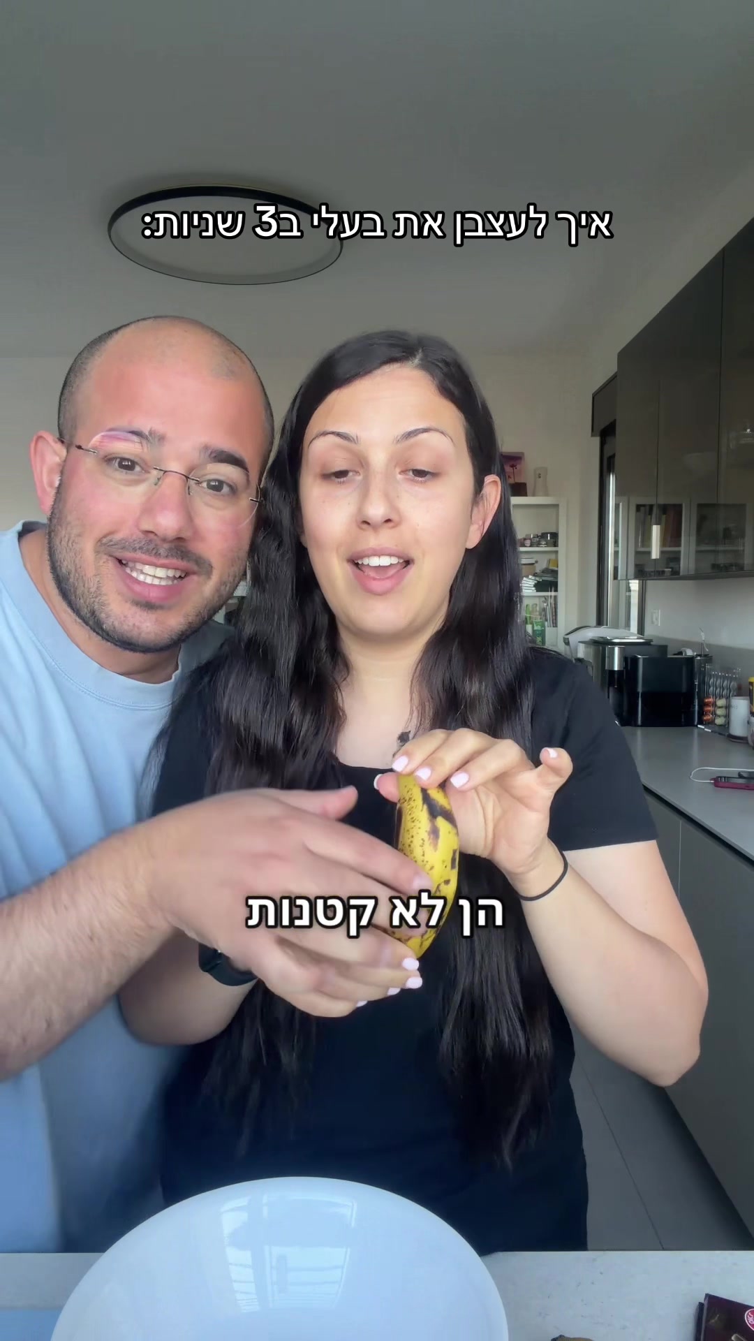 @רובי מיכאל Rubi Michael