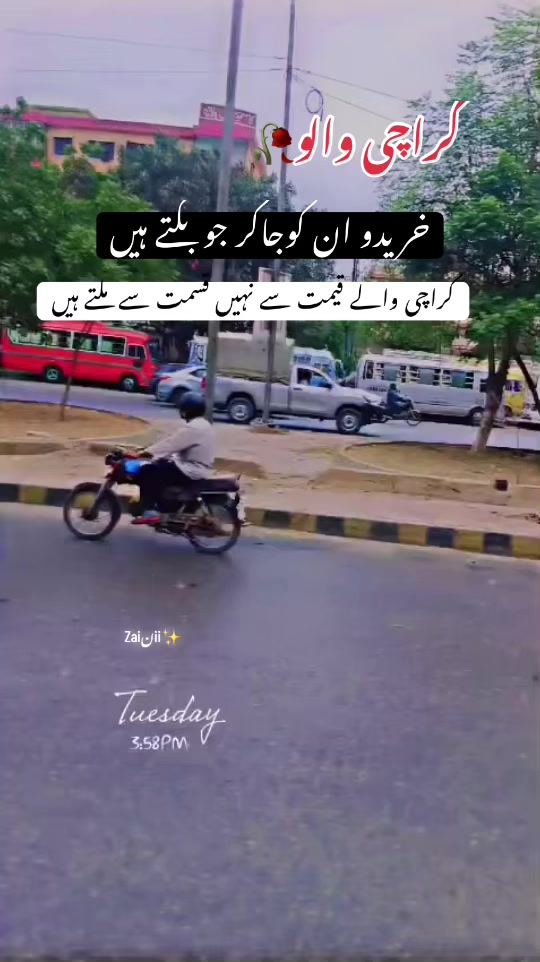 @جانی❣️z