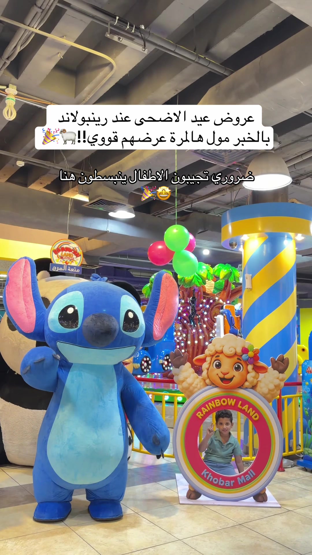 @تغطيات سلطان | sul6an 📸