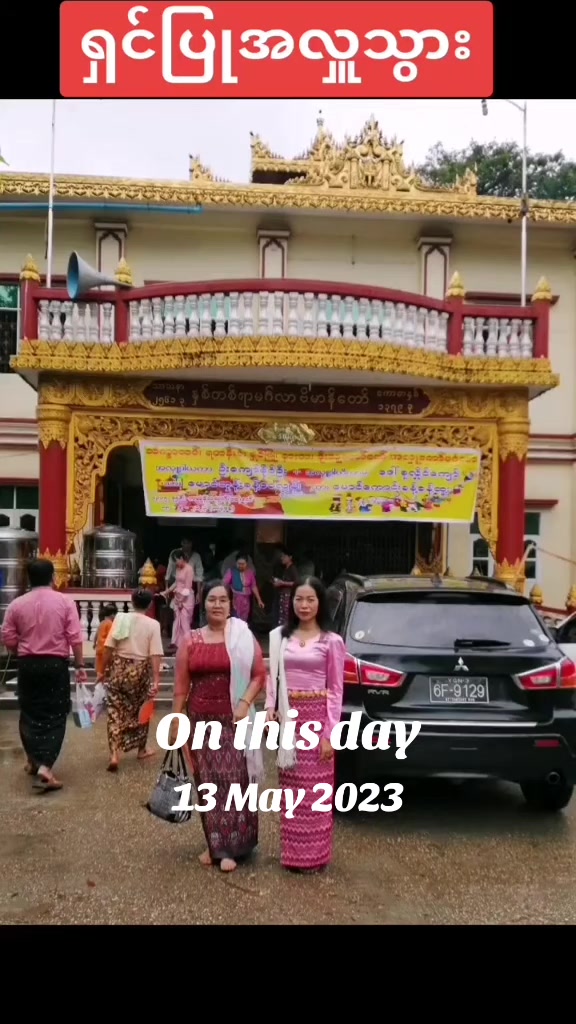 @Kaw Kaw