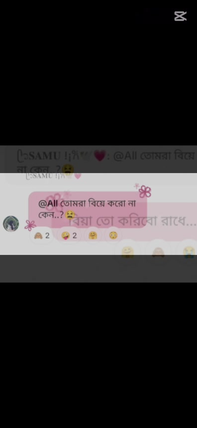 @🌚 𝑴𝒐𝒐𝒏 𝑸𝒖𝒆𝒆𝒏🌚