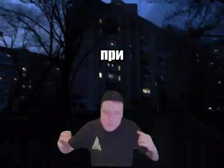 @Самокатыч :^)