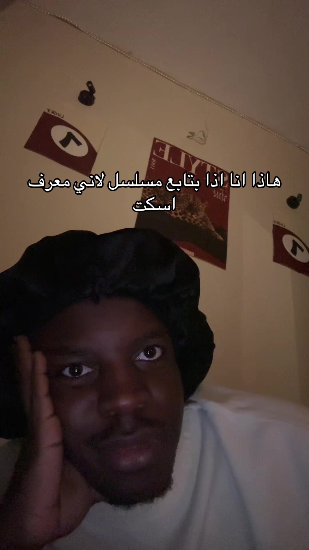 @ابو طـلّـو
