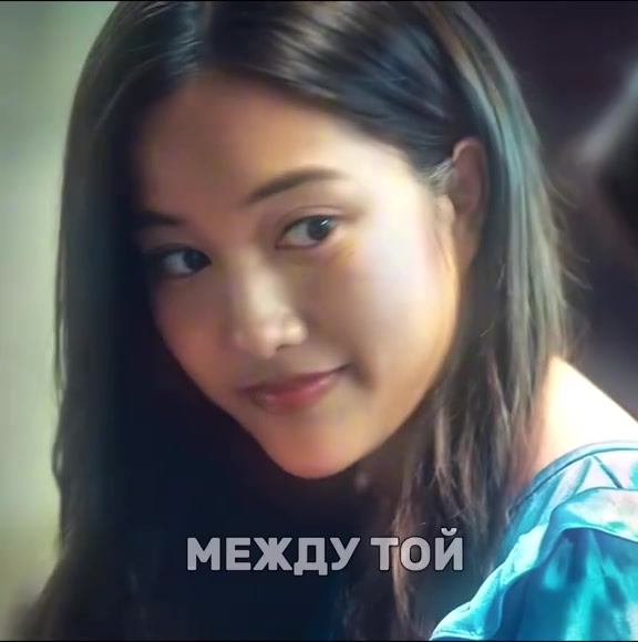 @люблю Фрин🤍