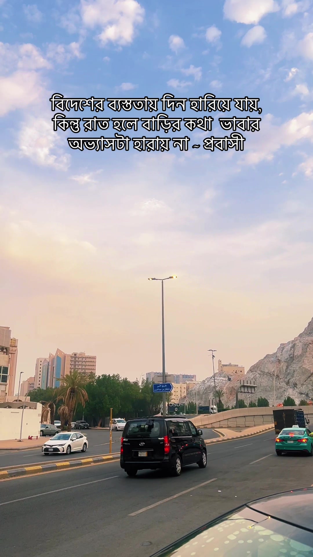@B e a u t y of Ksa đ¸đĻ