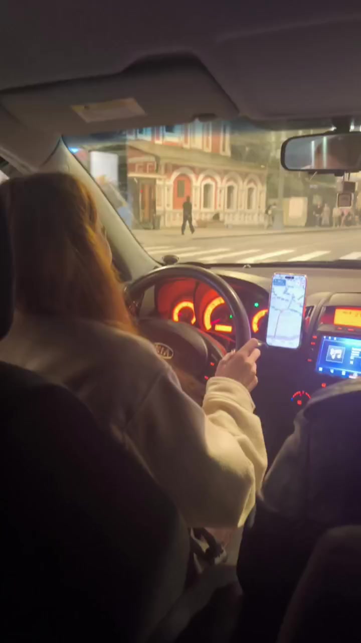 @я увиду тваего парня