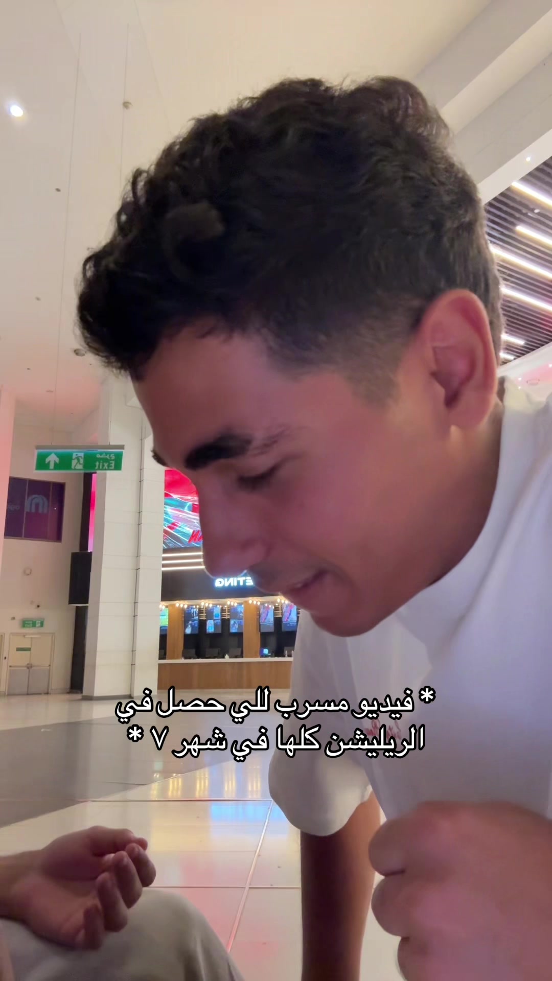 @عمك معاذ