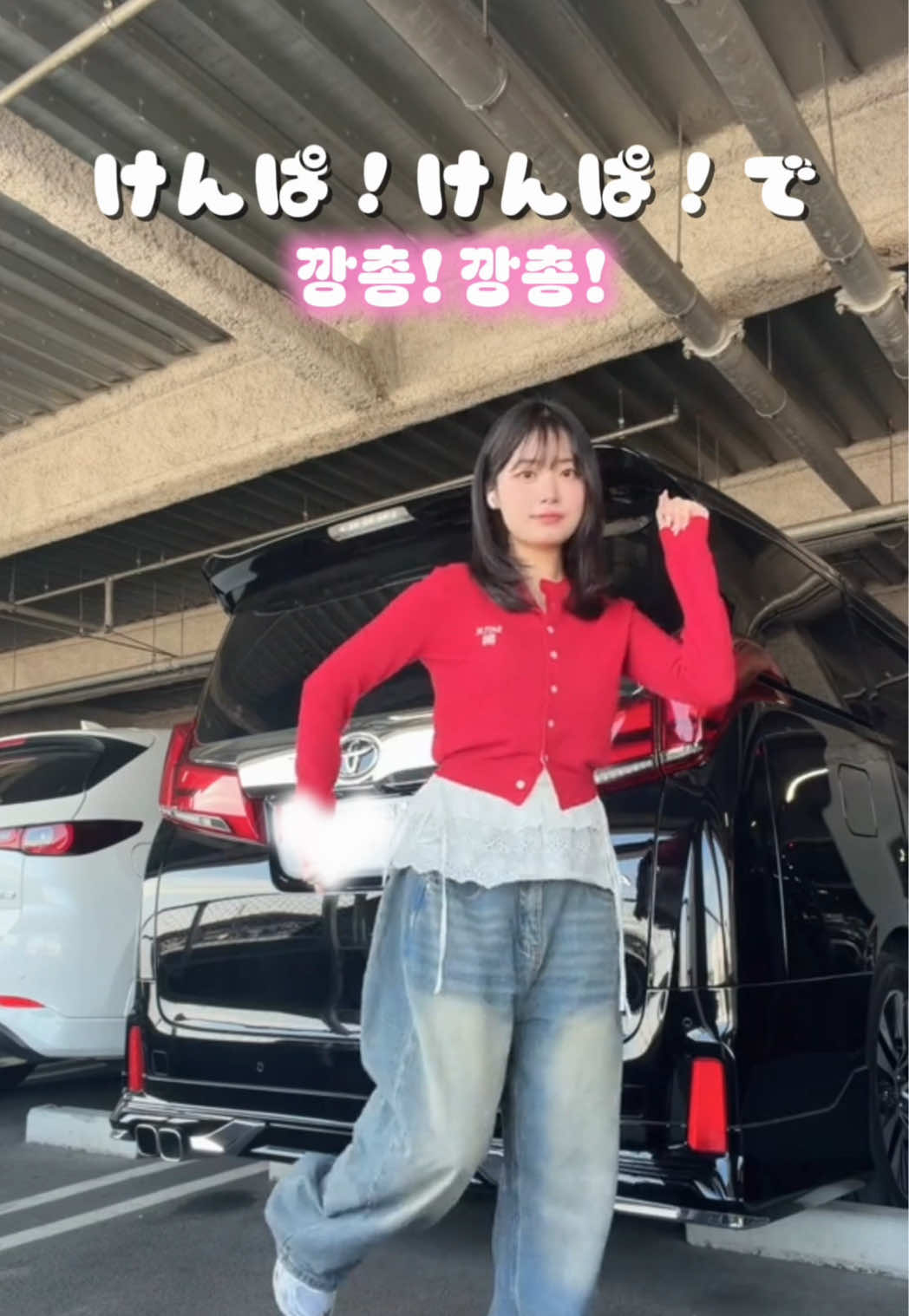 @イエリン 예림 🐶💛