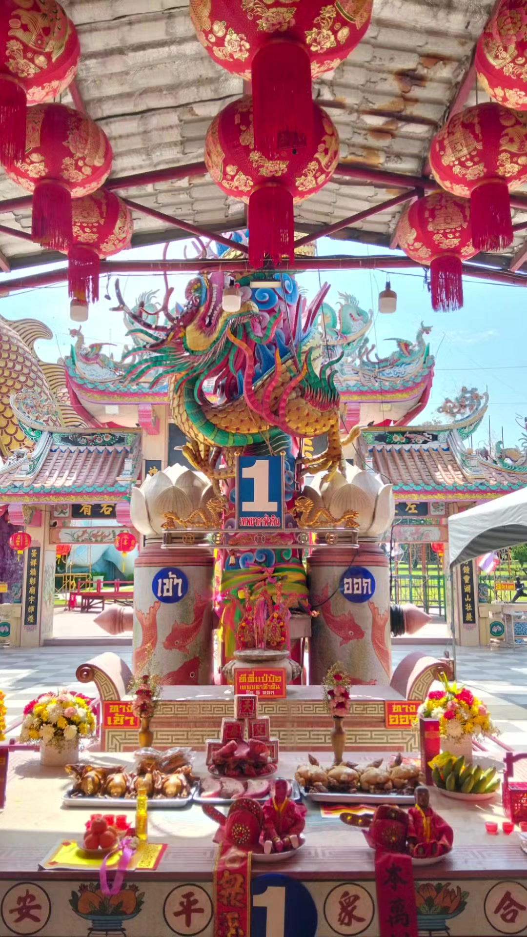 @Mon Setthathorn Praj
