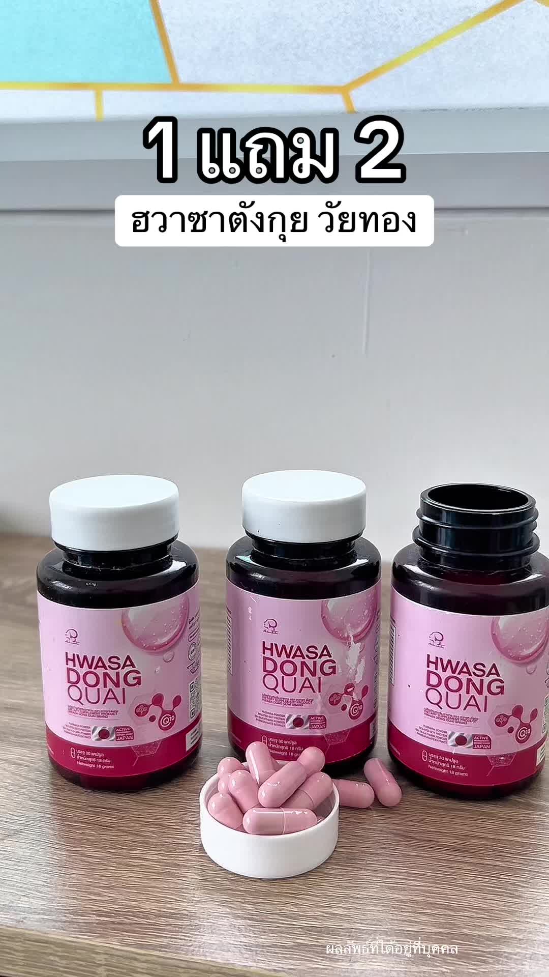 @แพรว