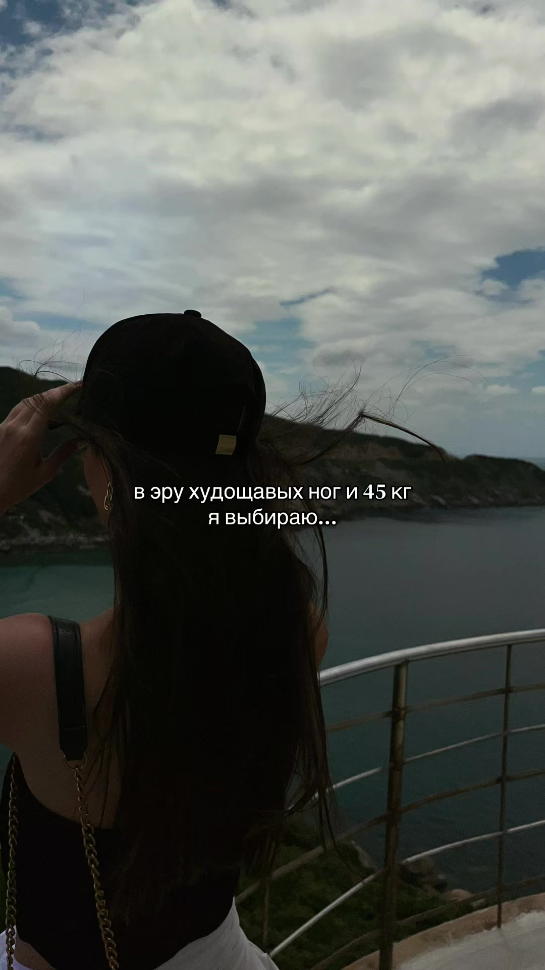 @Дашуня