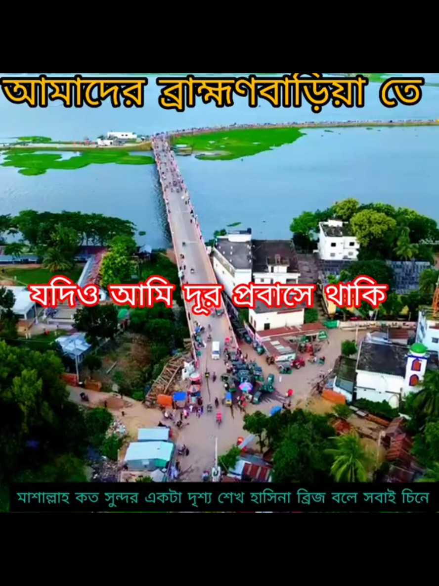 @RUBEL Miah