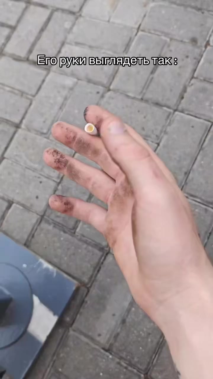 @💔Дружина військового💔