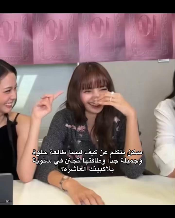 @Lyan