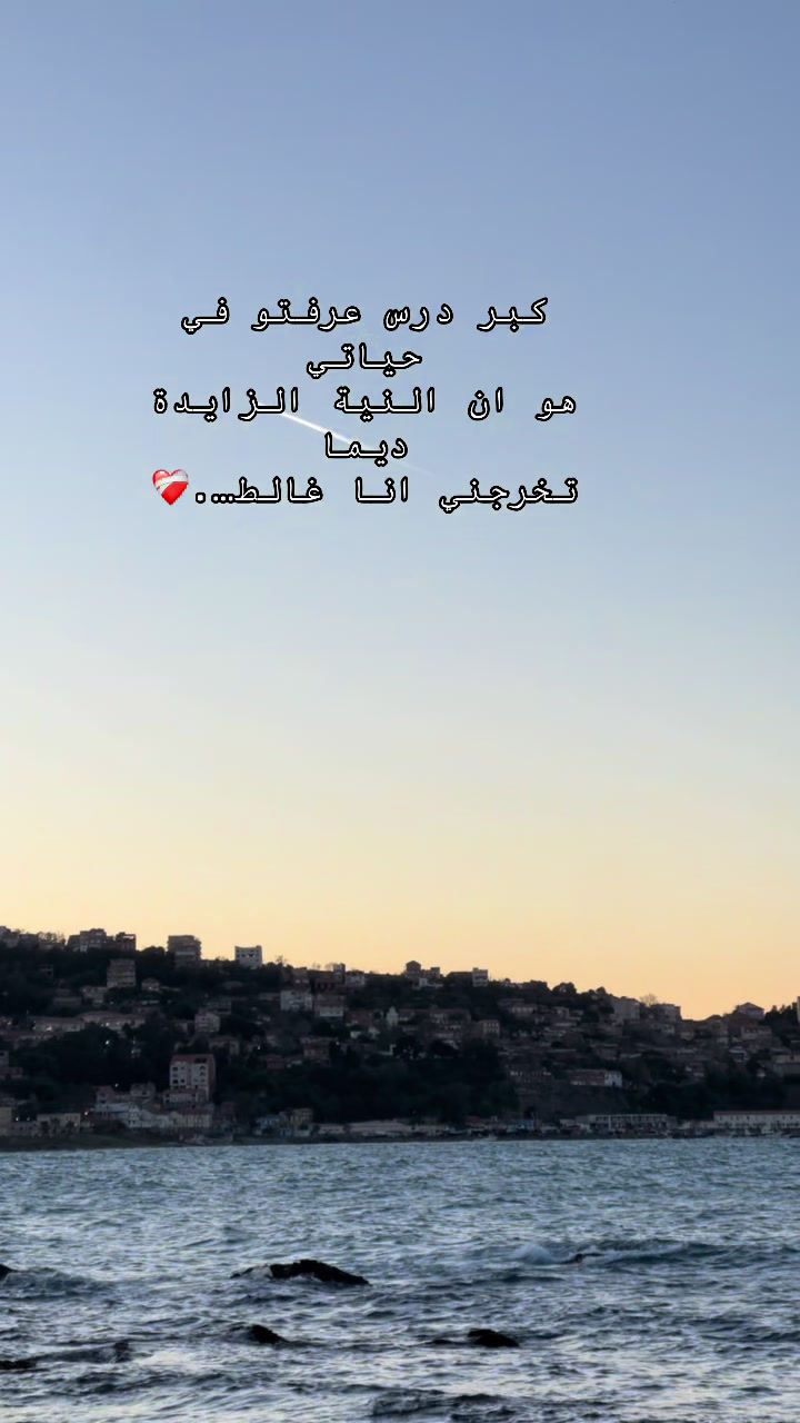 @Lovely