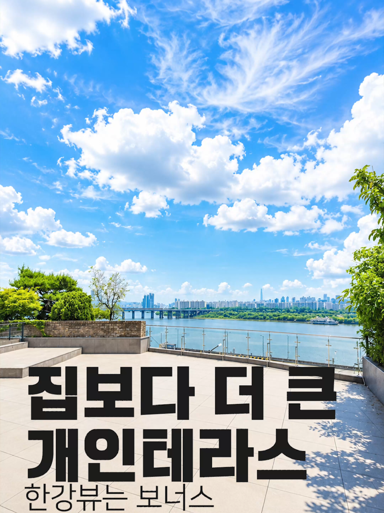 @킹스리얼티