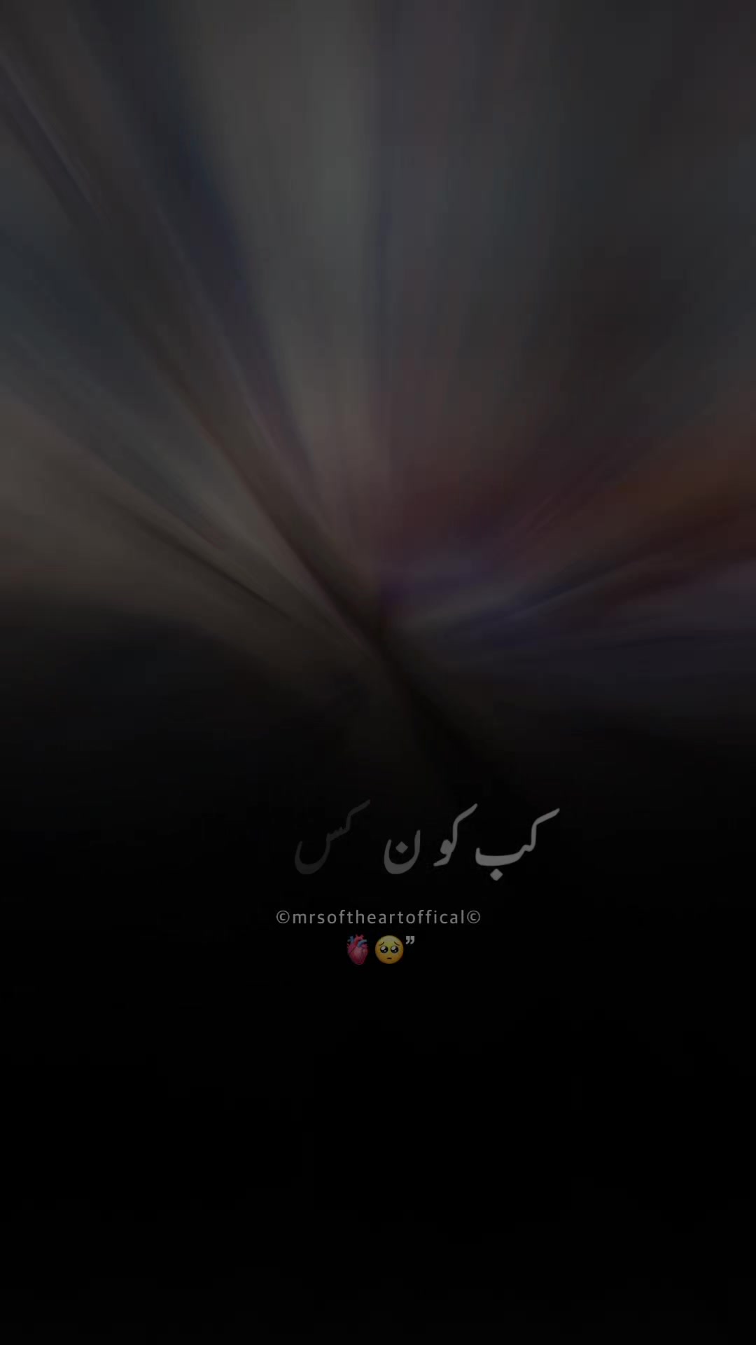 @KAYANI❤️&zwj;🔥RAJA👑: