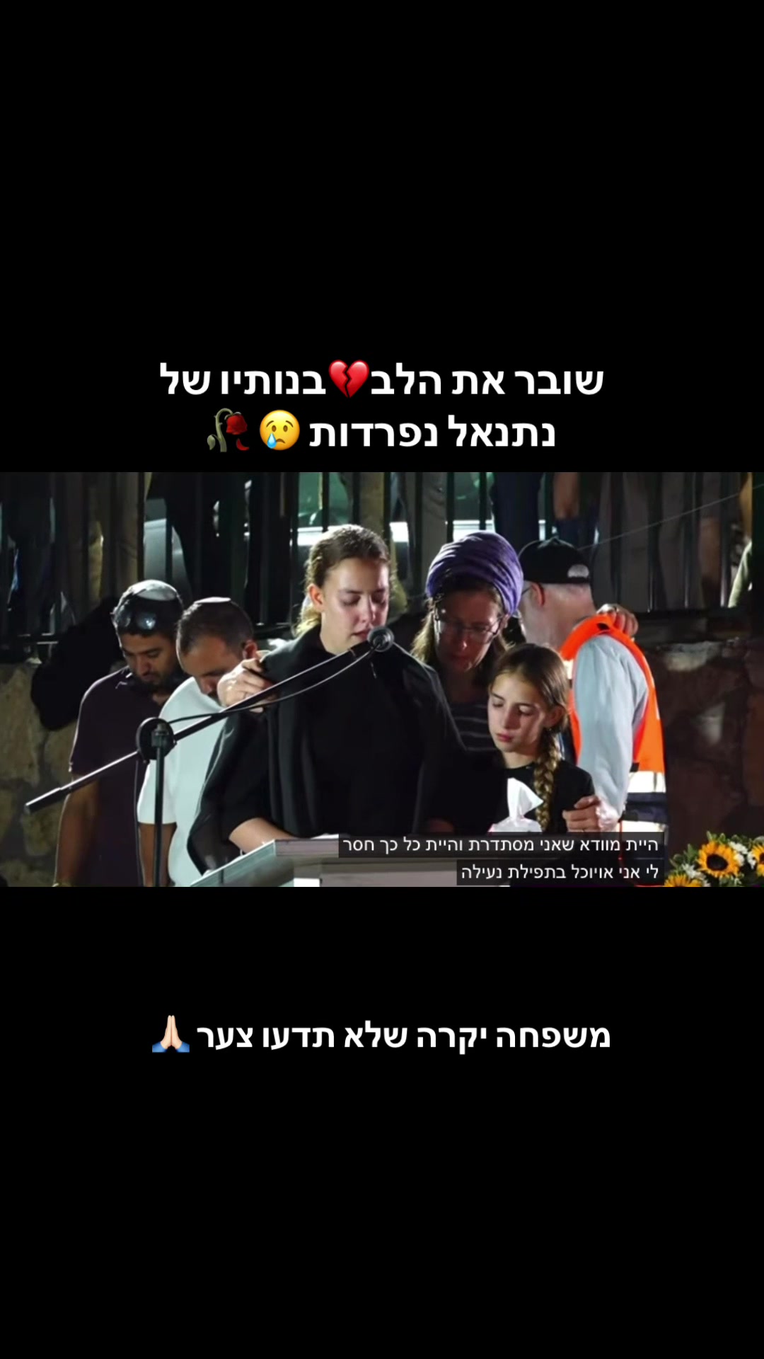 @rivו♥️