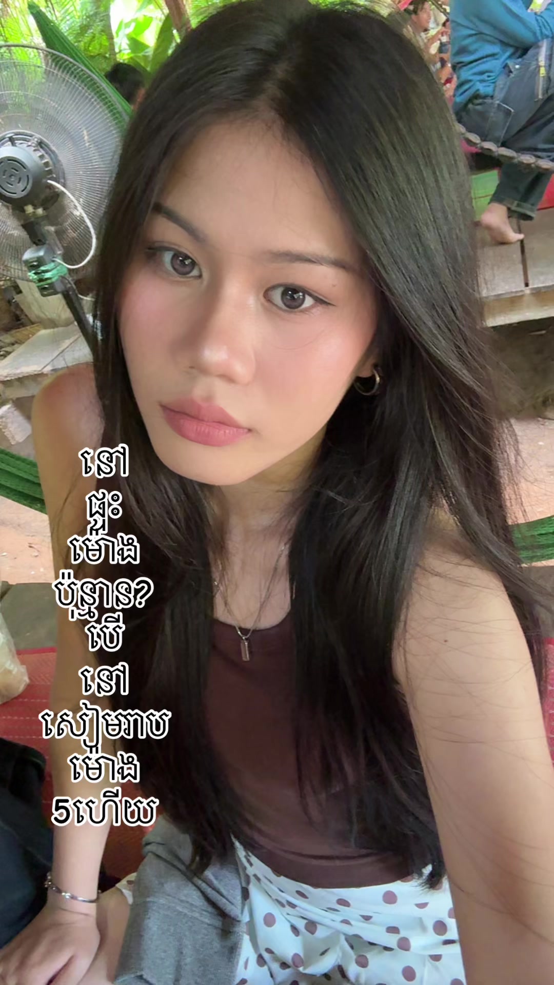 @J