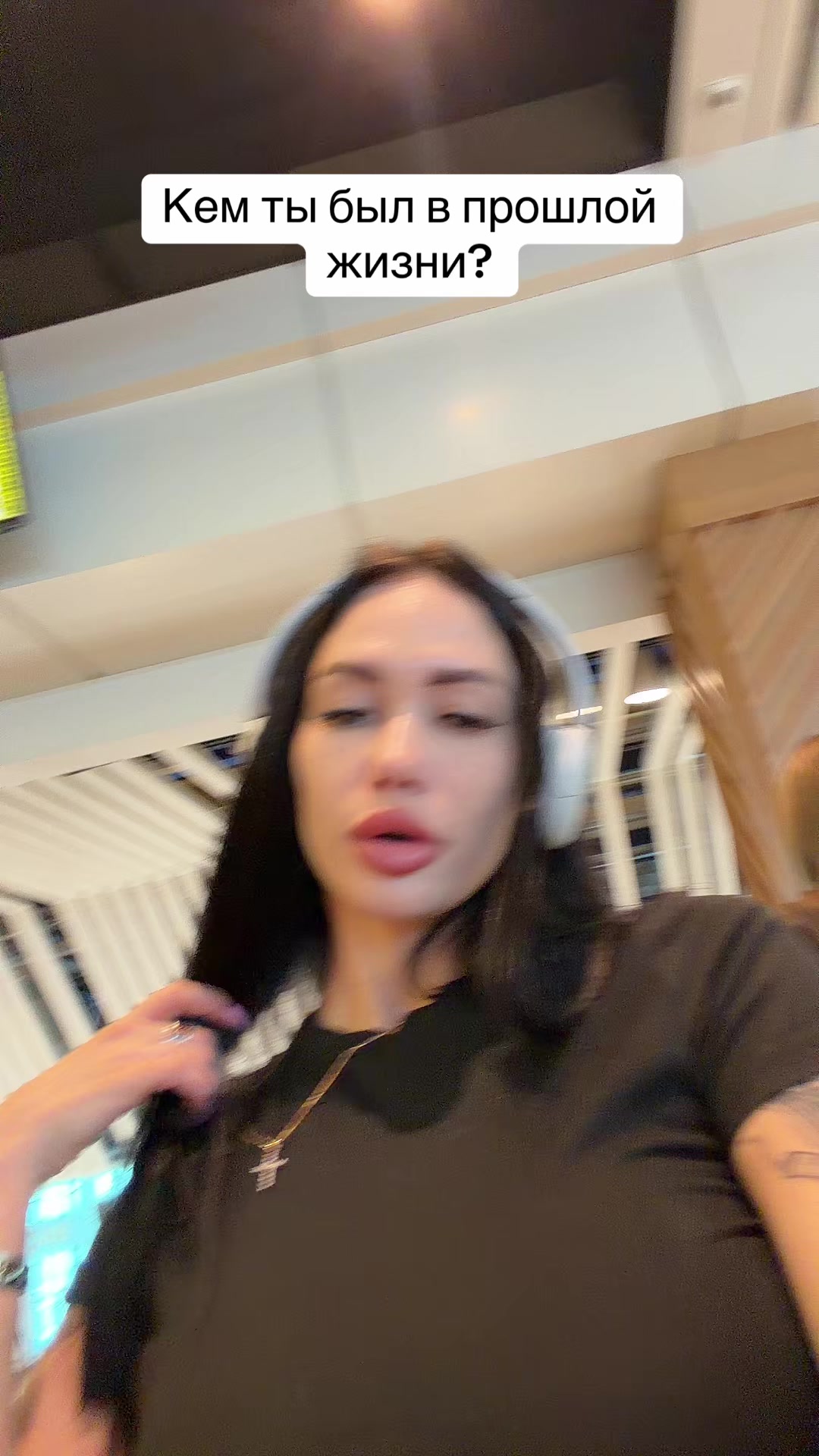 @Алина