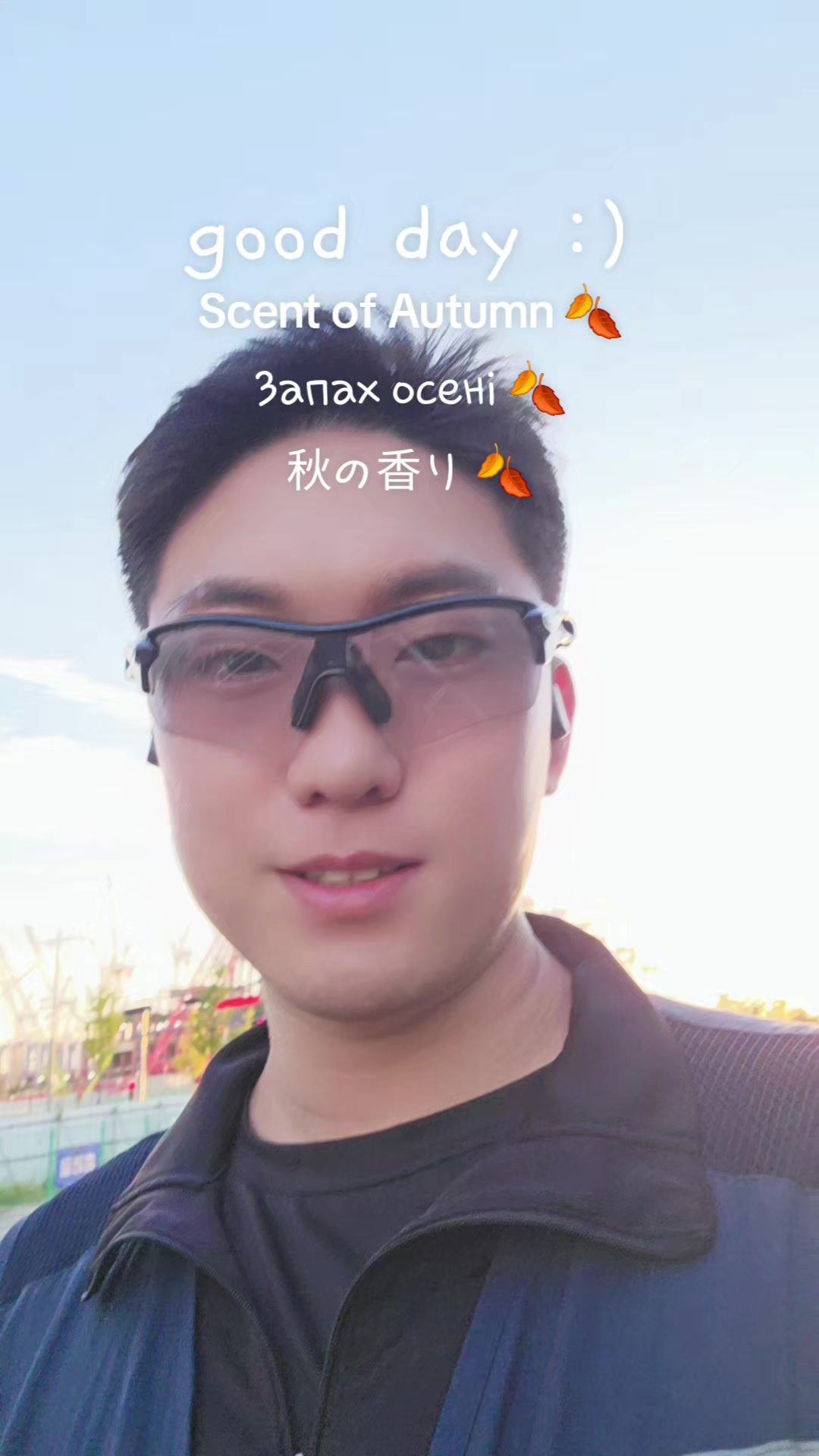 @콘콘칩